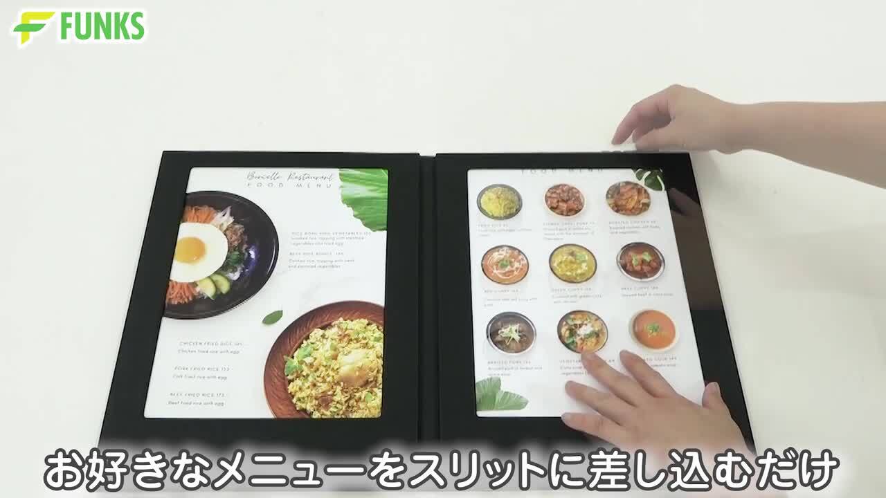 光学材料ハンドブック 楽天市場】【1年保証】光るメニューブック 光る メニューブック