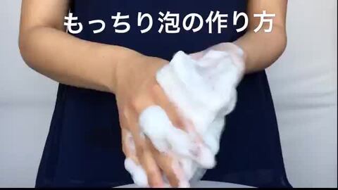 確認用　微白かけあり　専用出品 楽天市場】[LINE登録で10％クーポン]にきびを防ぐ 洗顔石鹸 毛穴