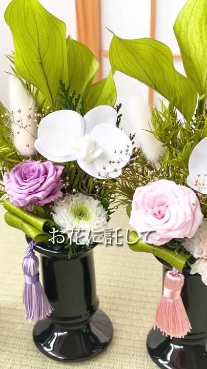 楽天市場】【日付指定可】 プリザーブドフラワー 仏花 造花
