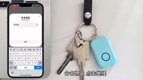 しん　まとめ買い割引◯様 リクエスト 9点 まとめ商品 楽天市場】新品登場☆Apple専用☆写真色のみ✩ アプリの