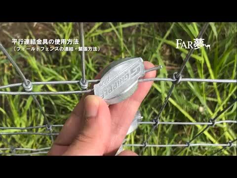 ≪人気≫【中古】 その他 VESSEL ベゼル PRIMEStaff キャディ