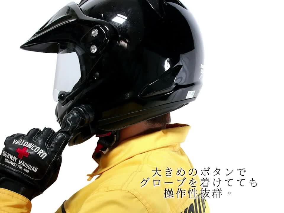 楽天市場】インカム バイク用 インターコム 日本語音声 スマホ2