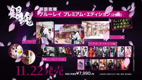 信長協奏曲Blu-ray BOX&映画信長協奏曲Blu-ray共に再生1ほぼ新品 信長協奏曲Blu-ray BOX&映画信長協奏曲Blu-ray共に再生1ほぼ新品