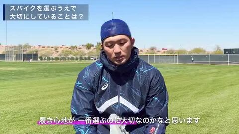 楽天市場】あす楽 限定カラー asics GOLDSTAGE アシックス 野球