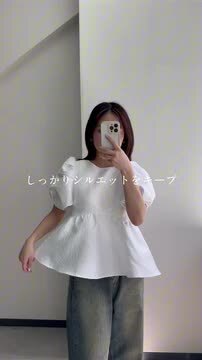 Huali 様Fit moreコアラコラボバックリボンジャガードペプラムトップス コアラコラボ！バックリボンジャガードペプラムトップス【宅配便