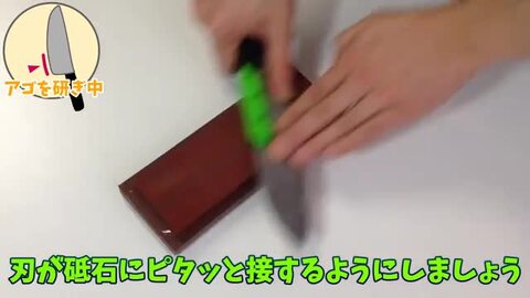 aiDさん専用 研ぎ4丁 Amazon.co.jp: 4連式 シャープナー ハサミも研げる 包丁研ぎ