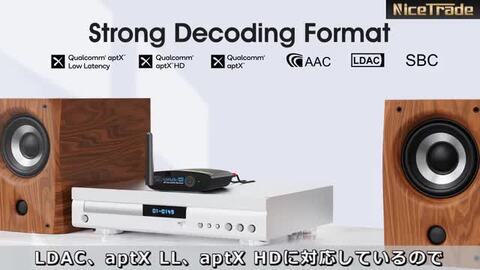 人気 aptx ll 対応 スピーカー コスパ