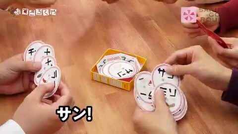 音速飯店、ナンジャモンジャ、タギロンなど Amazon.co.jp: すごろくや 音速飯店 : おもちゃ