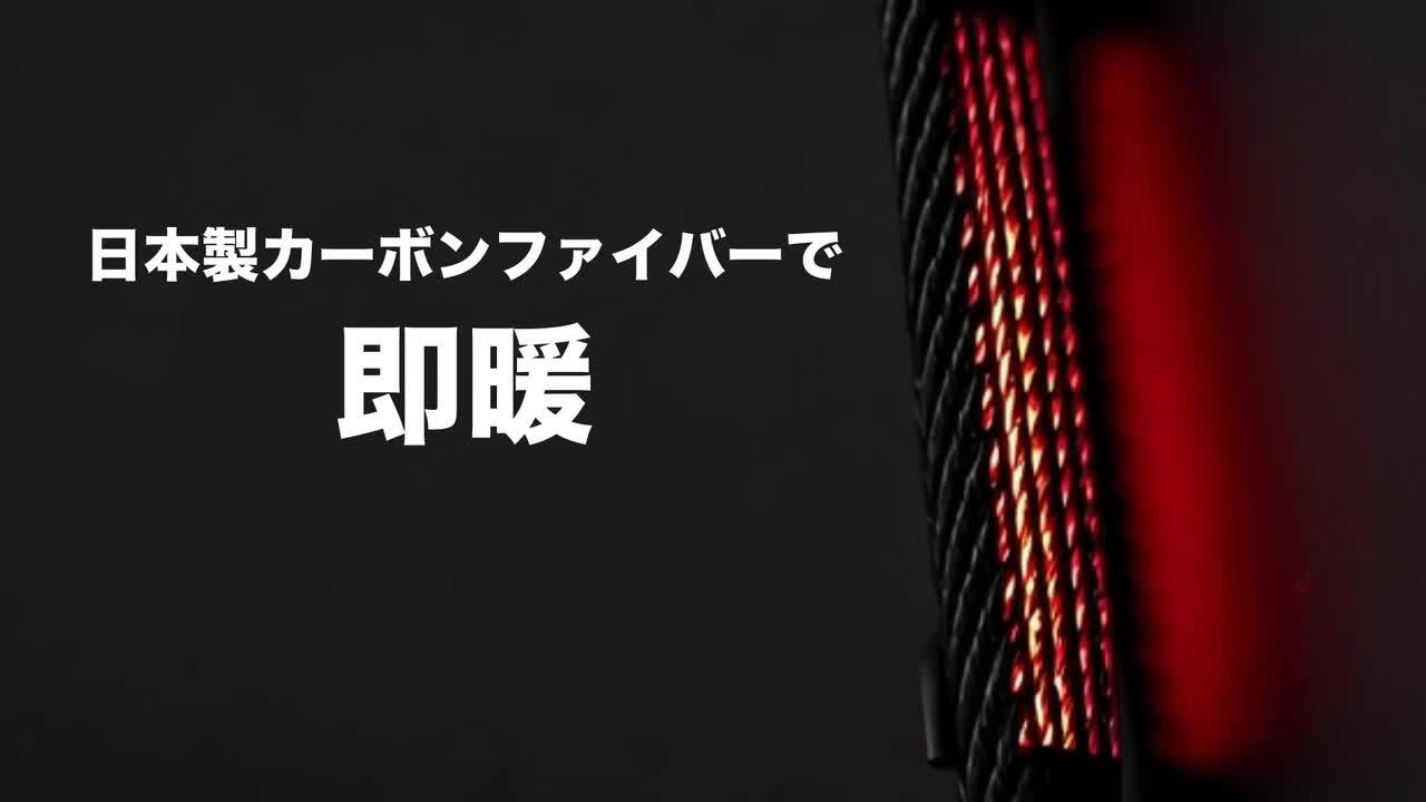 楽天市場】岩盤浴マットミニ 遠赤外線 8時間タイマー 岩盤浴