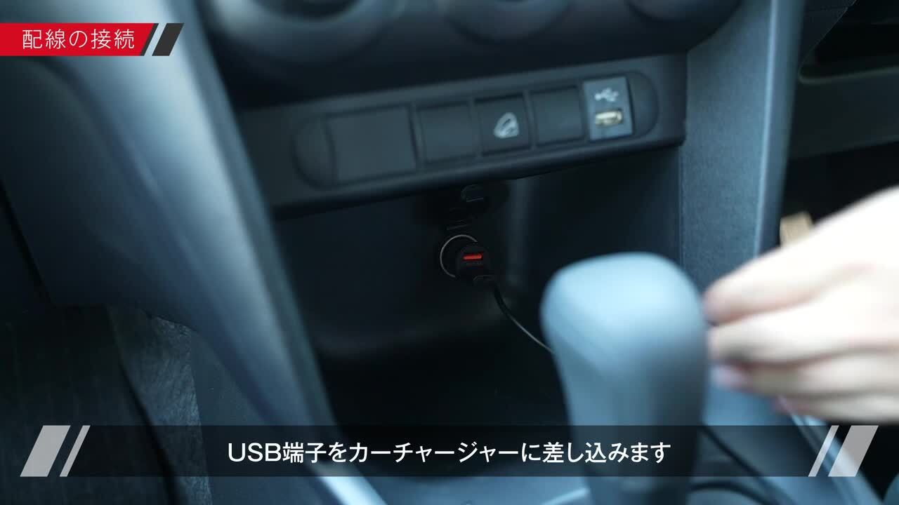 やんやん太郎　eBi-eye S506 バックモニタ やんやん太郎様専用 eBi-eye S506 バックモニタ エビアイショップ