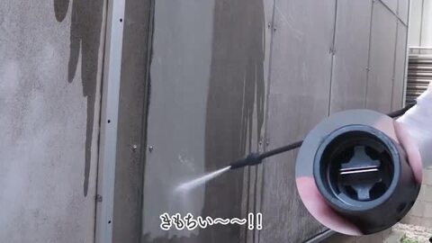 高圧洗浄✨15000円～ 塀、駐車場、玄関、石部、外壁 - その他