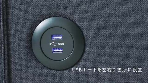 Sleepenrich セミダブル　未使用品 楽天市場】電動ベッド 2モーター 睡眠センサー nerum 睡眠スコア