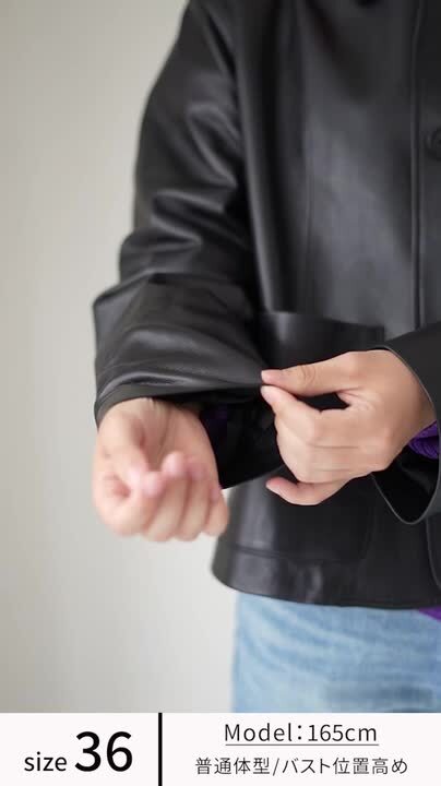 楽天市場】SHINZONE（シンゾーン） レザージャケット 25AMSJK05