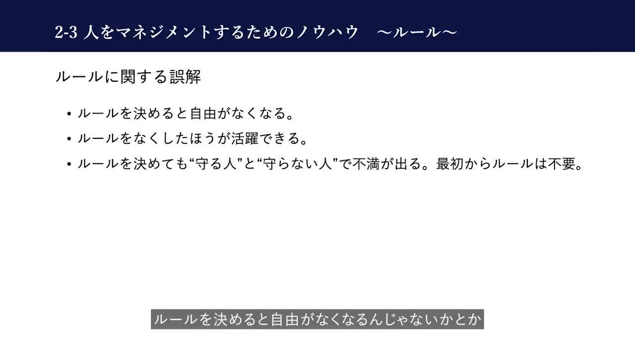 楽天ブックス: リーダーの仮面 - 「いちプレーヤー」から