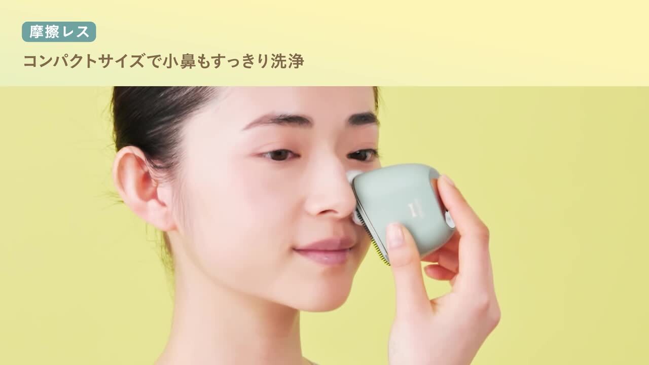 楽天市場】【特典付き】電動洗顔ブラシ ブルーノ 洗顔ブラシ