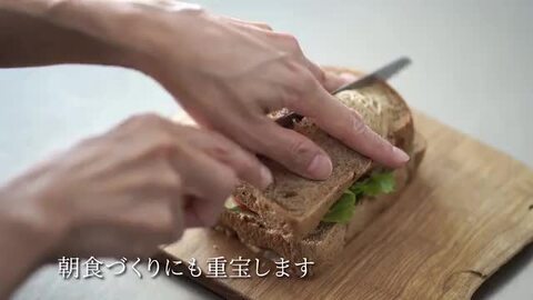 【パンダさん専用】グリモワール + ナイフ３本セット 楽天市場】BBQ用ナイフ ブラックスミス 3ピース ナイフセット