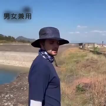 楽天市場】登山 帽子 サファリハット 折りたたみ つば広 軽い 男女兼用 楽天市場】登山 帽子 サファリハット 折りたたみ つば広 軽い 男女兼用