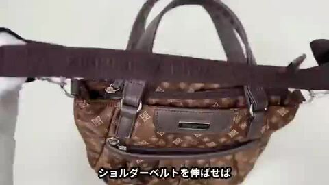 楽天市場】キャリーオン対応 モノグラム柄 2WAYショルダーバッグ