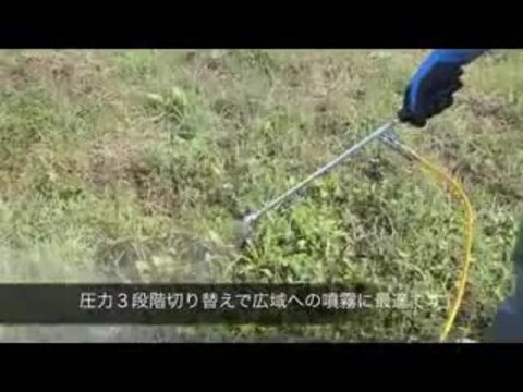 楽天市場】電動噴霧器 噴霧器 動力噴霧器 工進 MS-252RT25 25L 置き型