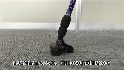 ⑤あかざ杖　歩行のタイミング取り杖に便利！ あかざ（藜・アカザ）の杖・ストレートステッキ 【送料無料