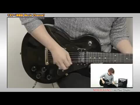 楽天市場】楽器 > エレキギター > エピフォン > 特集 レスポール 楽天市場】楽器 > エレキギター > エピフォン > 特集 レスポール