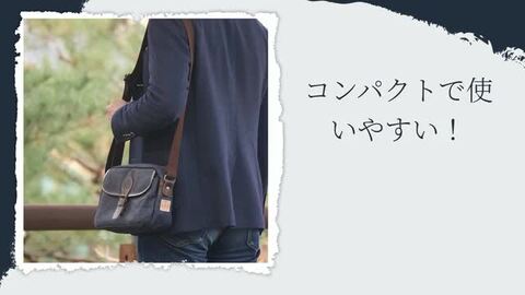 ミニ　トランク　バッグ 本革 オーストリッチ セカンドバッグ ミニトランク型 ブラック