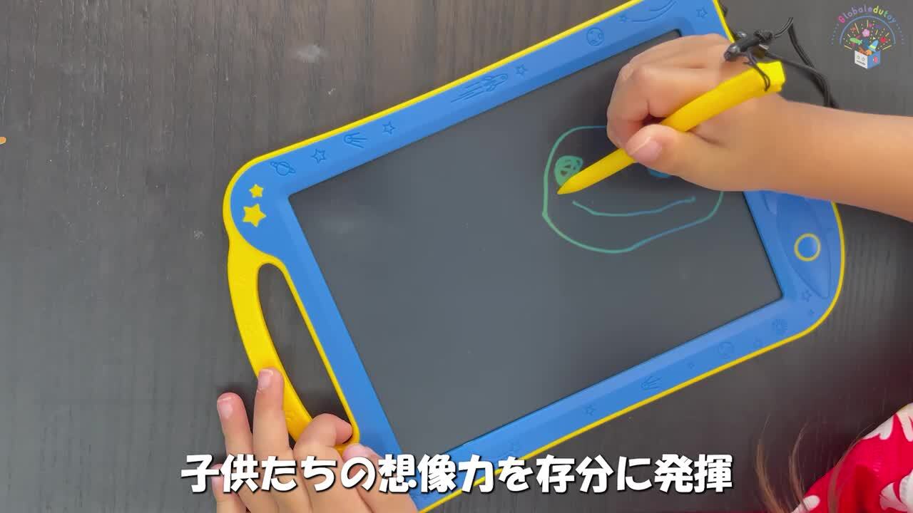 楽天市場】【楽天1位】おもちゃ お絵描きボード 電子メモパッド