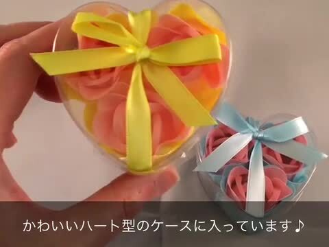 楽天市場】プリンセスソープ１個【紙石鹸 紙せっけん ペーパーソープ