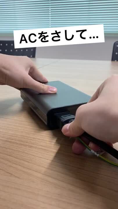 サンワダイレクト700-BTL025Nモバイルバッテリー コンセント 充電器 モバイルバッテリー AC出力対応 大容量 11400mAh 41.27Wh AC65W