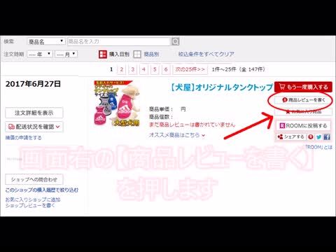 楽天市場】マグネット 【 猫 ノッてます 正方形 15cm 】 雑貨
