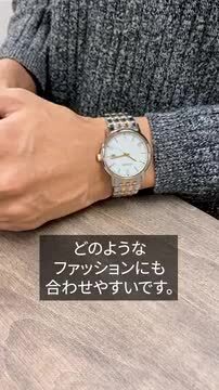 楽天市場】シチズンコレクション CITIZENCOLLECTION フォルマ