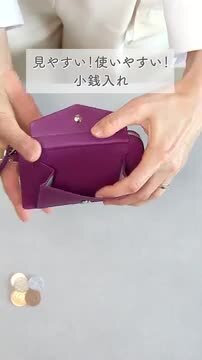 楽天市場】高品質 カーフレザー フラグメントケース カード財布