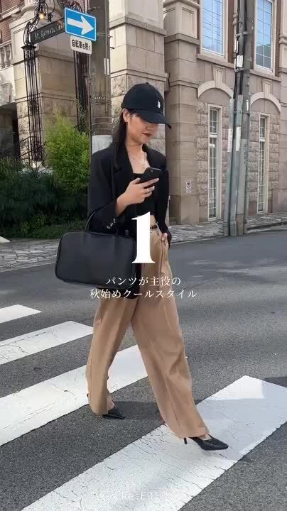 utilite(ユティリテ)  マキシ丈タックパンツ(濃紺) utilite(ユティリテ) マキシ丈タックパンツ(濃紺) - メルカリ