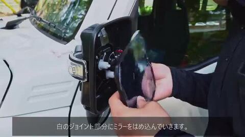 楽天市場】ジムニー ジムニーシエラ ジムニーノマド JB64 JB74 楽天市場】ジムニー ジムニーシエラ ジムニーノマド JB64 JB74