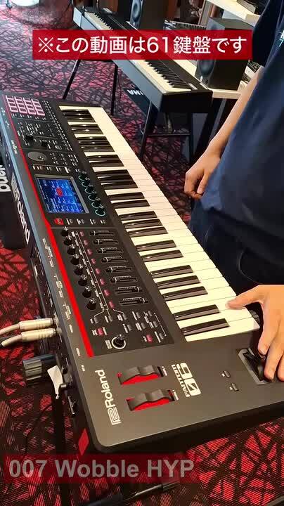 Roland FANTOM-06 シンセサイザー 61鍵盤 専用ケース付き Amazon | Roland FANTOM-06 61鍵盤 シンセサイザー ソフトケース