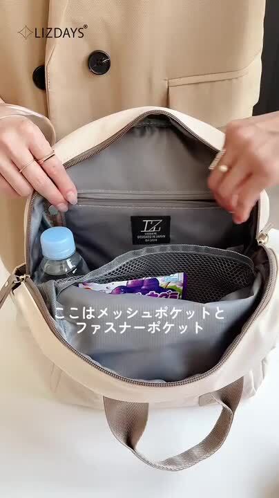 楽天市場】リュック レディース 小さめ 軽量 ナイロン