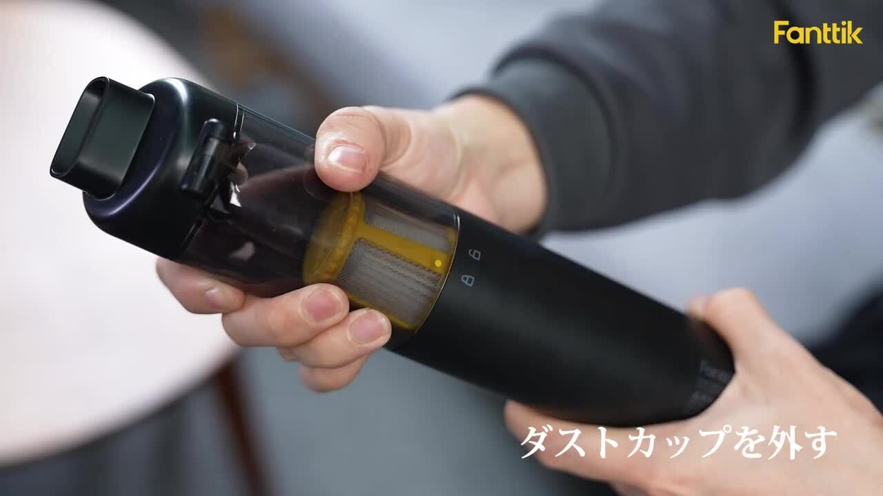 Fanttik Slim V8 ハンディクリーナー 車用掃除機 ケース付　19k Amazon | Fanttik Slim V8 Apex ハンディクリーナー 車用掃除機