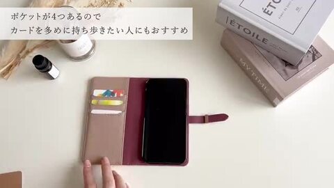 楽天市場】Elegante Belted OPPO reno9 a 7 a ケース 手帳型 OPPO