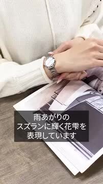楽天市場】【イメージ違いも90日間は返品OK！】シチズン