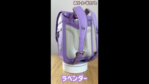 楽天市場】ル・プチボア 半カブセ 2026 ランドセル Le Petit