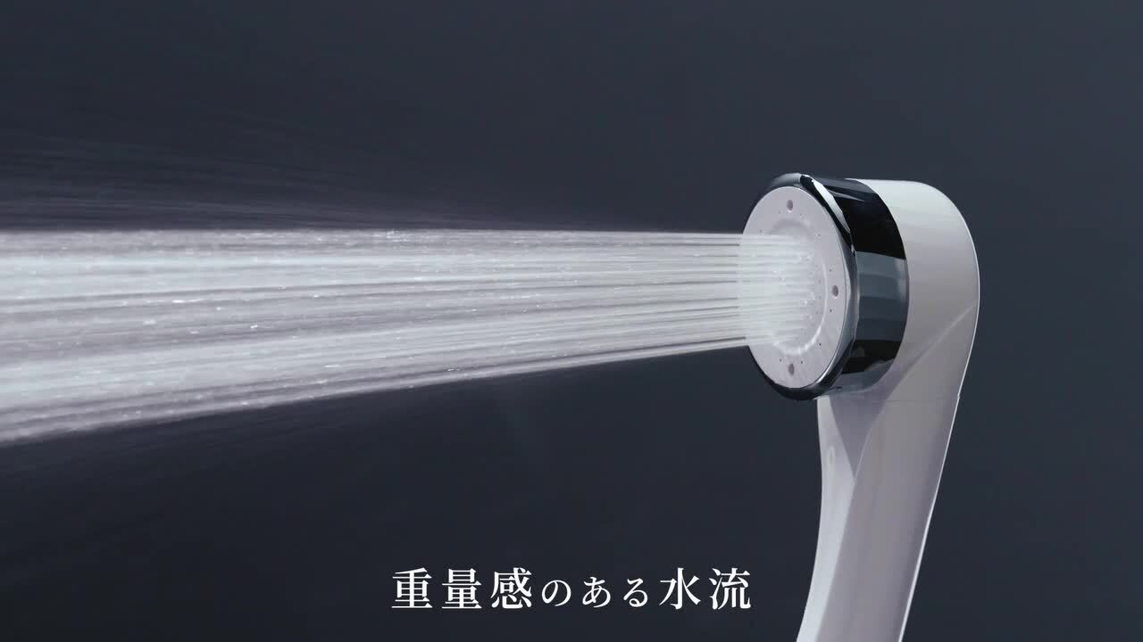 楽天市場】勢い洗った感！MAX ○楽天1位○【うる/艶】 ビューク