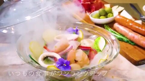 楽天市場】【ウッドチップ付】正規店 煙頭 スモークヘッド 第4.5