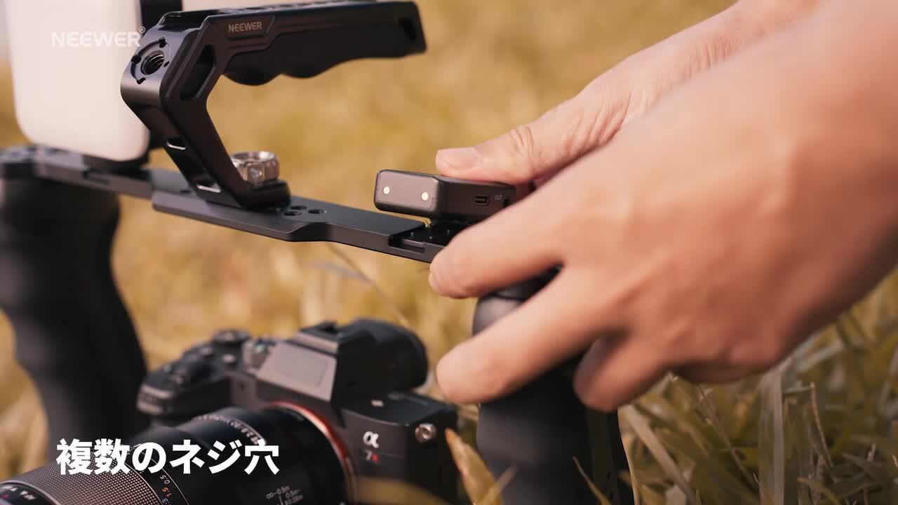 楽天市場】【P10倍+10％引クーポン ☆楽天1位獲得！】NEEWER
