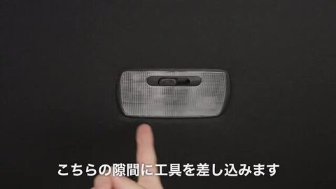 楽天市場】【カー用品のCRAFT WORKS（クラフトワークス）】新型