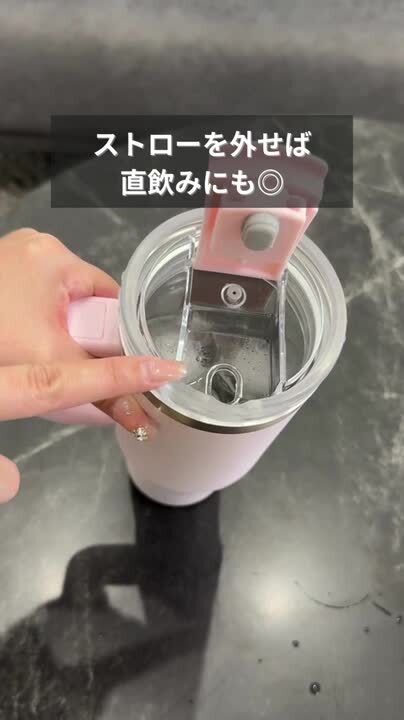 ポイントギフト　銅タンブラー　2個セット 61TNFEsWyYL._UF350,350_QL80_.jpg