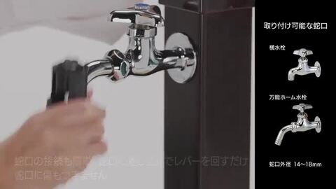 楽天市場】ホースリース 20m タカギ BOXY NEXT 20m RC1220