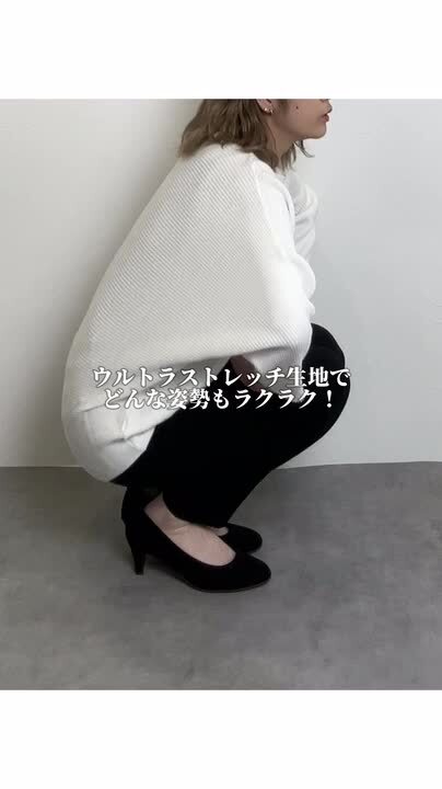 楽天市場】スリムパンツ レディース どこから見ても美しい。40代