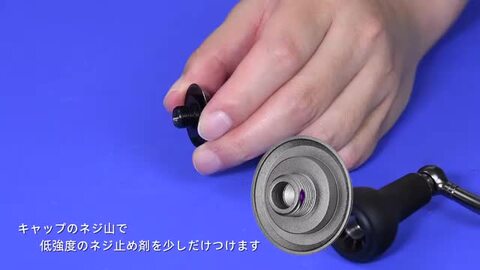 楽天市場】【公式ストア】【送料無料】【Touch バス釣り