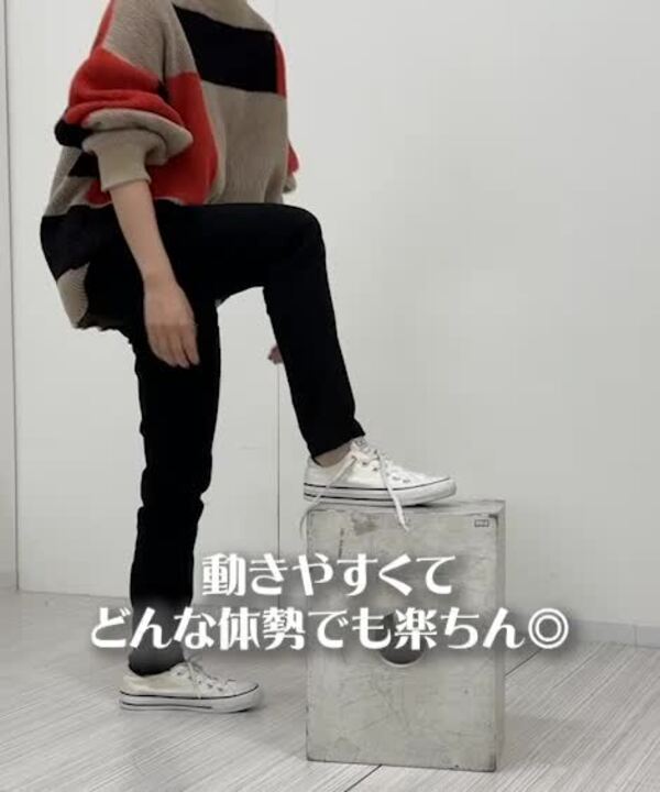 シャルレ微起毛あったかスリムパンツLLサイズすっきり美脚見え