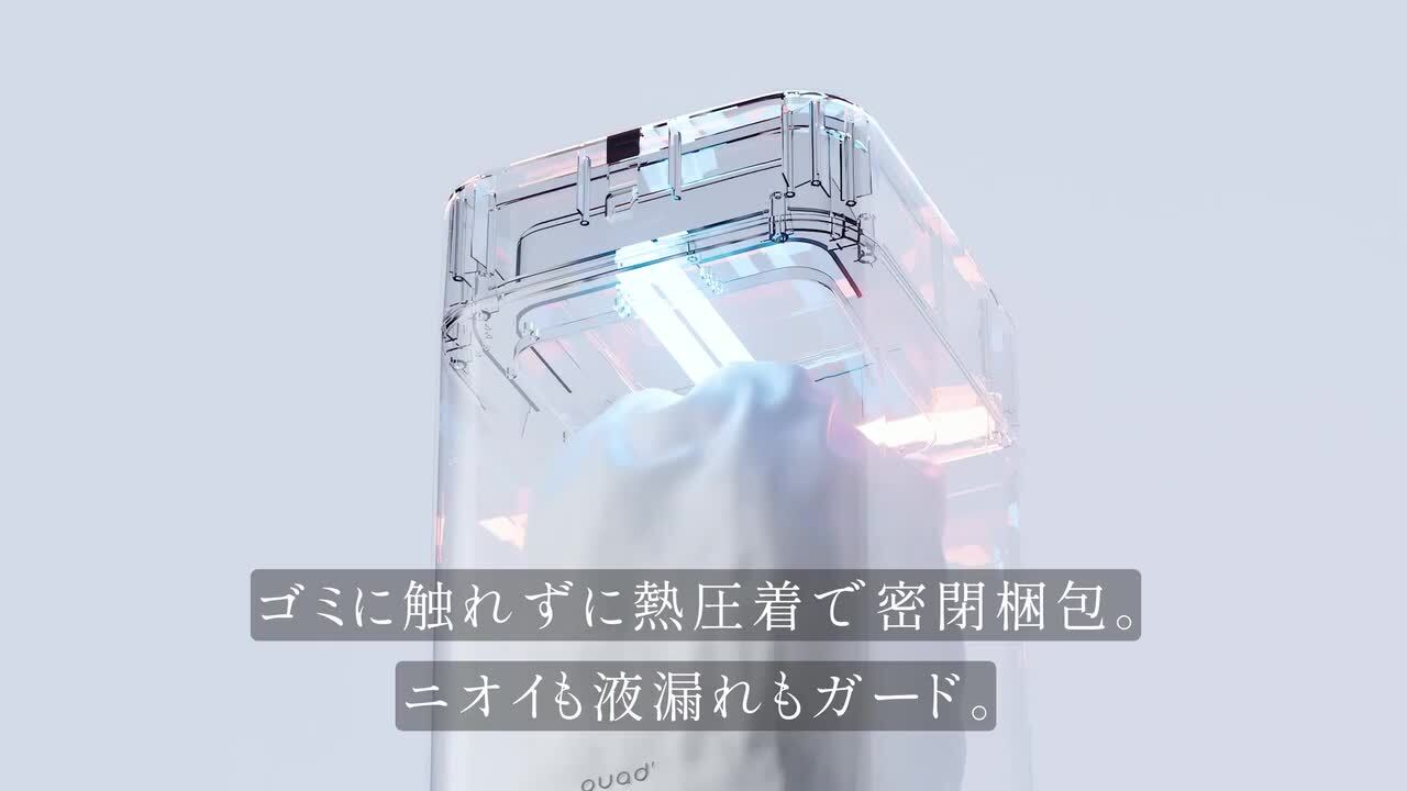 【８箱】エルセーヌ　700S×４箱　777×４箱 6181-zMz2zL._UF894,1000_QL80_.jpg